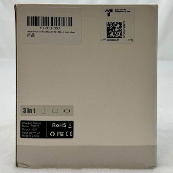 3 in 1 Charging Dock for iPhone & Airpods (Lighting) & Apple Watch (Wireless) - Picture 9 of 11